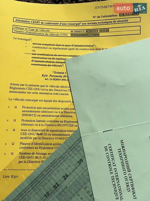 Тентованный борт (штора) - полуприцеп Schmitz Cargobull SCS 2013 в Долине документ