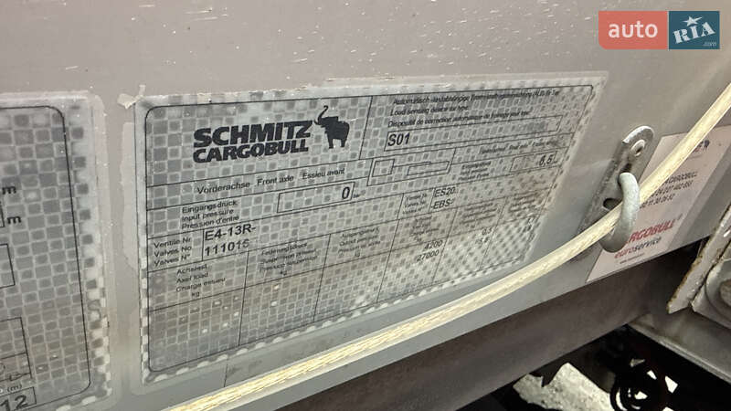Тентованный борт (штора) - полуприцеп Schmitz Cargobull SCS 2011 в Киеве