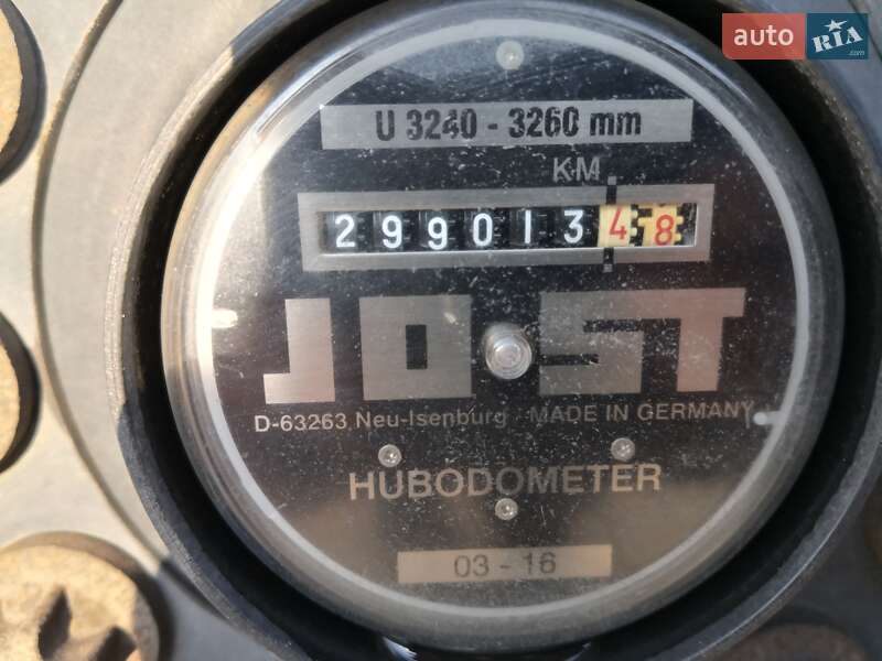 Тентованный борт (штора) - полуприцеп Schmitz Cargobull SCS 2017 в Каменском фото 24 Тентованный борт (штора) - полуприцеп Schmitz Cargobull SCS 2017 в Каменском