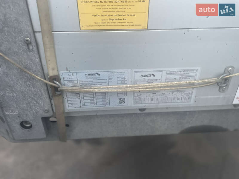 Тентованный борт (штора) - полуприцеп Schmitz Cargobull SCS 2018 в Буче фото 4 Тентованный борт (штора) - полуприцеп Schmitz Cargobull SCS 2018 в Буче