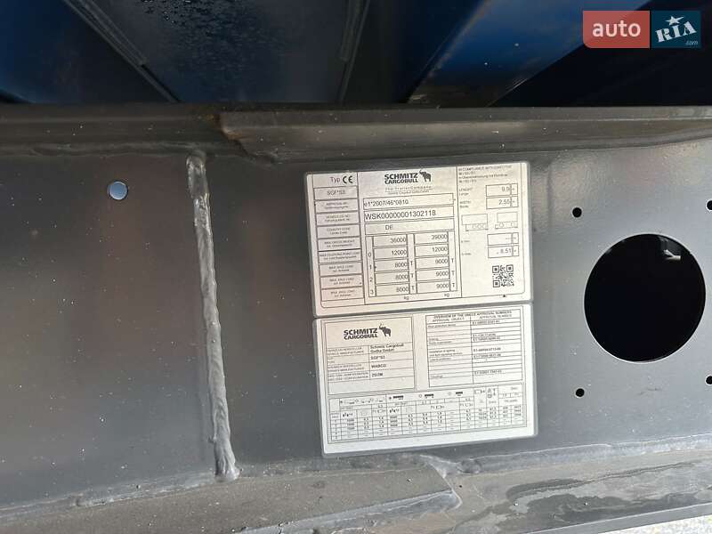 Самоскид напівпричіп Schmitz Cargobull SGF S3 2018 в Житомирі