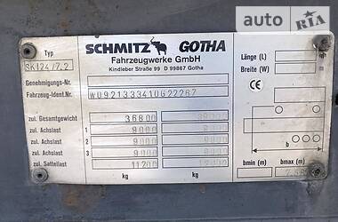 Самосвал полуприцеп Schmitz Cargobull SKI 2001 в Луцке