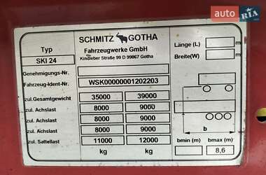 Зерновоз - полуприцеп Schmitz Cargobull SKI 2004 в Тернополе