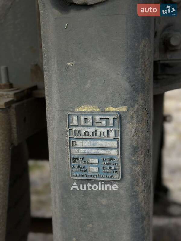 Самоскид напівпричіп Schmitz Cargobull SKI 2008 в Києві