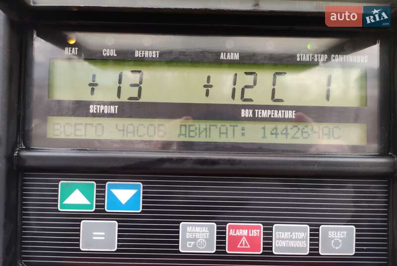 Рефрижератор Schmitz Cargobull SKO 24 2011 в Тячеве