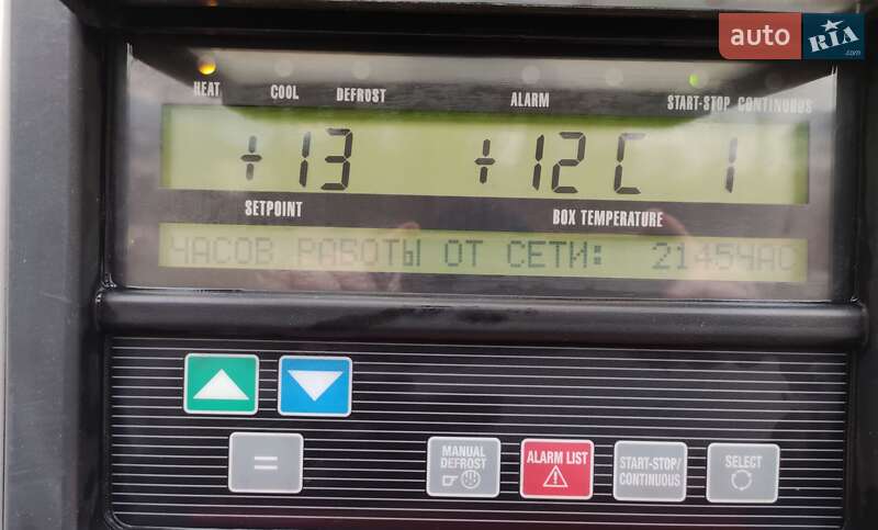 Рефрижератор Schmitz Cargobull SKO 24 2011 в Тячеве