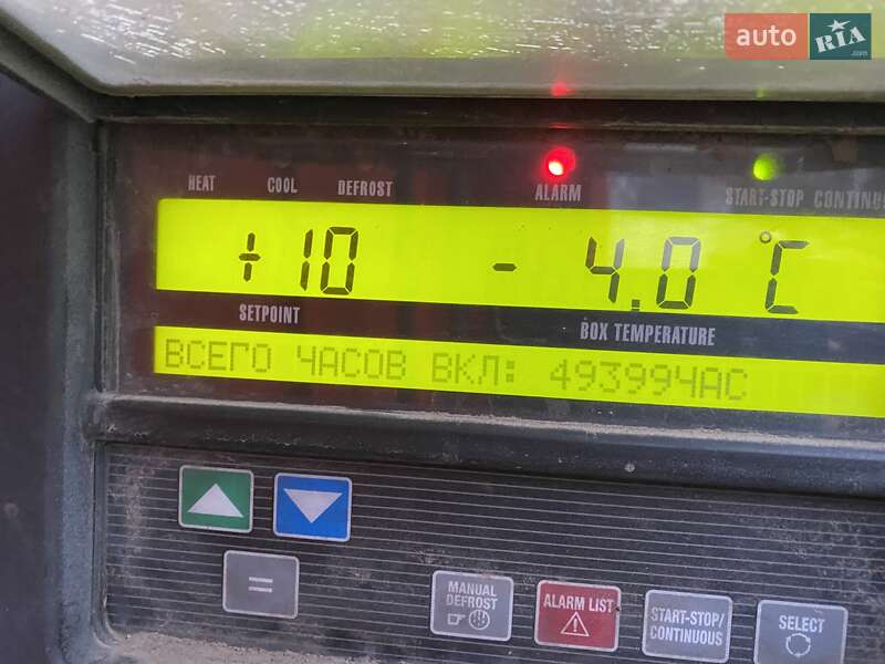 Рефрижератор полуприцеп Schmitz Cargobull SKO 24 2011 в Черновцах