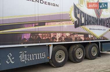 Рефрижератор Schmitz Cargobull SKO 24 2003 в 