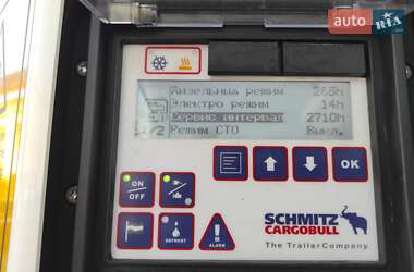 Рефрижератор полуприцеп Schmitz Cargobull SKO 24 2024 в 