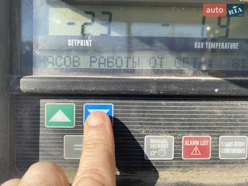 Рефрижератор полуприцеп Schmitz Cargobull SKO 24 2011 в Черновцах