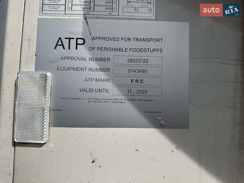 Рефрижератор полуприцеп Schmitz Cargobull SKO 24 2015 в Черновцах