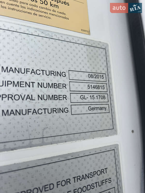 Рефрижератор полуприцеп Schmitz Cargobull SKO 24 2015 в Луцке