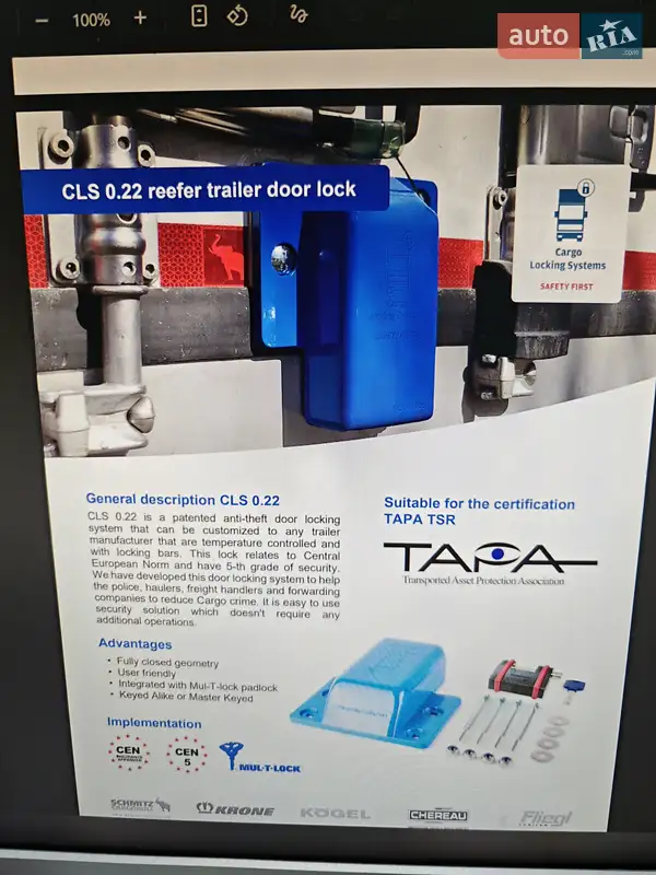 Рефрижератор полуприцеп Schmitz Cargobull SKO 24 2007 в Белой Церкви документ 2 фото Рефрижератор полуприцеп Schmitz Cargobull SKO 24 2007 в Белой Церкви документ