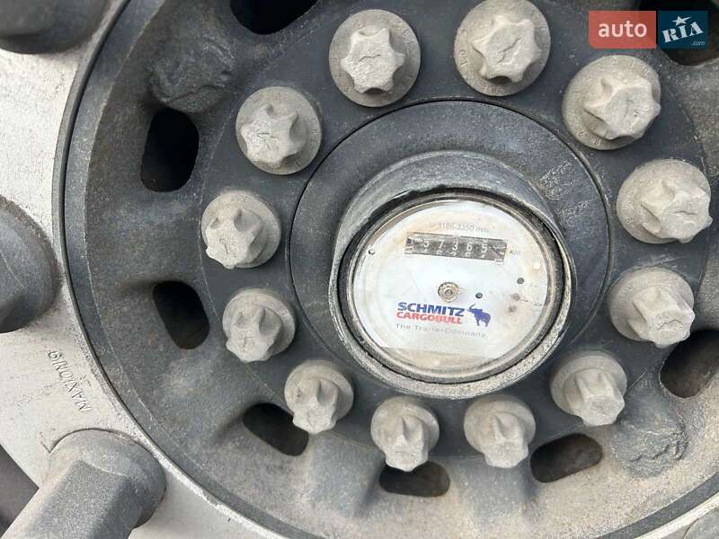 Рефрижератор полуприцеп Schmitz Cargobull SKO 24 2023 в Запорожье