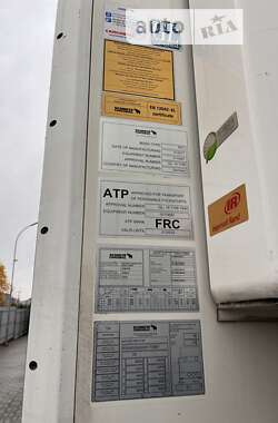 Рефрижератор Schmitz Cargobull SKO 2017 в Львове