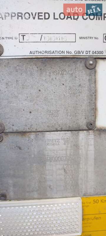 Рефрижератор Schmitz Cargobull SKO 2007 в Хмельницком