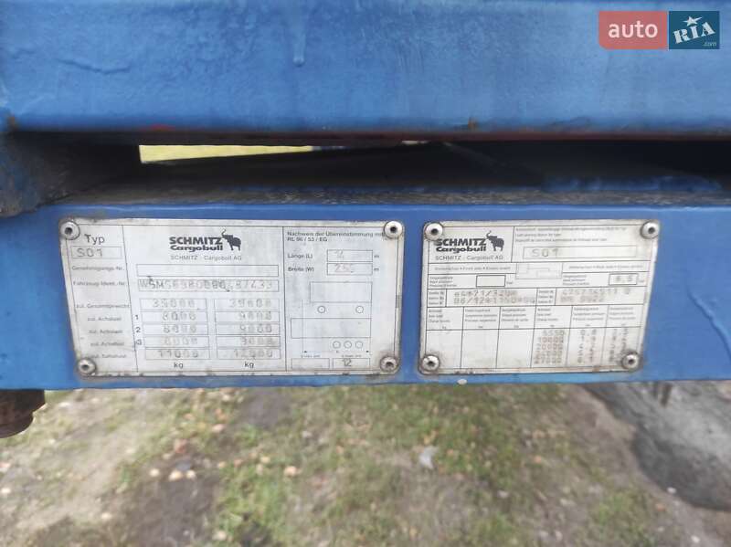 Контейнеровоз полуприцеп Schmitz S-01 2002 в Прилуках
