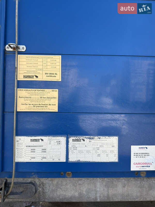 Тентований борт (штора) - напівпричіп Schmitz S-01 2011 в Києві фото 3 Тентований борт (штора) - напівпричіп Schmitz S-01 2011 в Києві