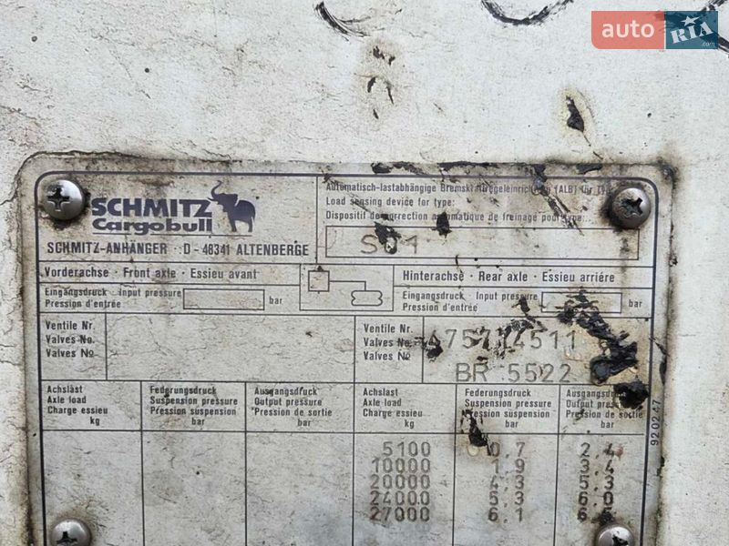 Тентованный борт (штора) - полуприцеп Schmitz S-01 2000 в Львове
