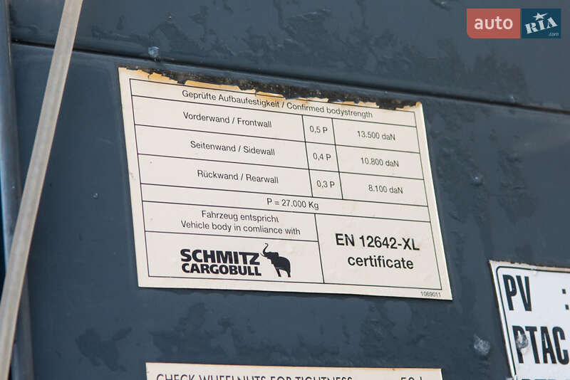 Тентованный борт (штора) - полуприцеп Schmitz SCB 2011 в Житомире