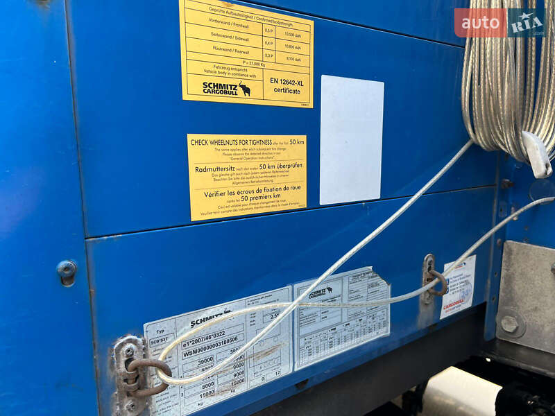 Тентований борт (штора) - напівпричіп Schmitz SCB 2013 в Чернівцях
