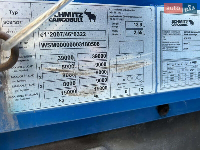 Тентований борт (штора) - напівпричіп Schmitz SCB 2013 в Чернівцях