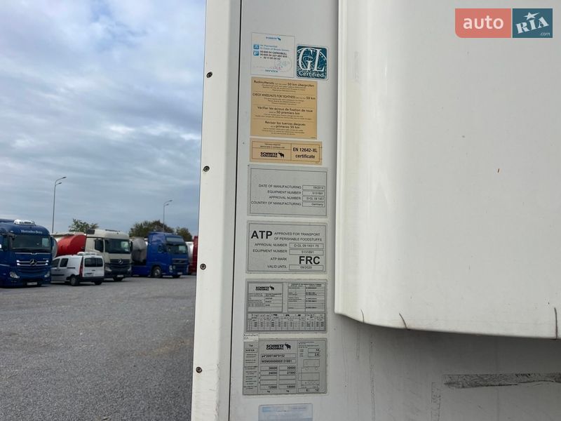 Рефрижератор напівпричіп Schmitz SCB 2014 в Вінниці