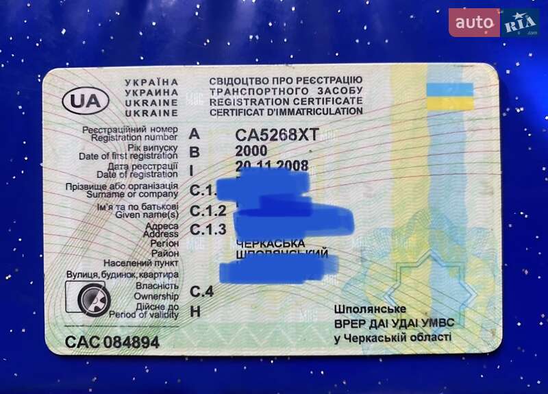Бортовий напівпричіп Schmitz SCS 24 2000 в Шполі