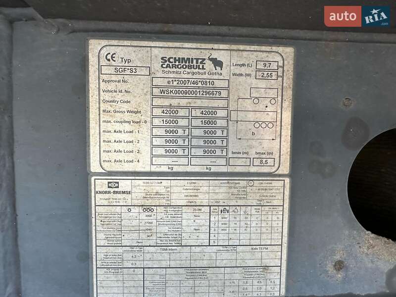 Самоскид напівпричіп Schmitz SGF S3 2017 в Луцьку
