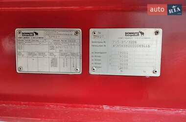 Зерновоз - полуприцеп Schmitz SPR 24 1997 в 