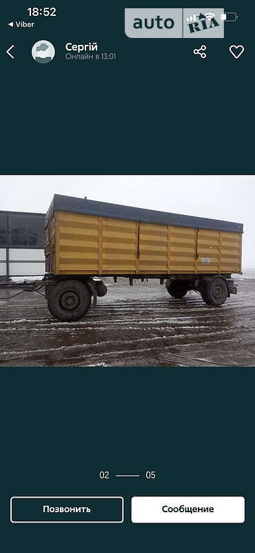 Самоскид причіп Schmitz ZWF 18 2010 в Києві