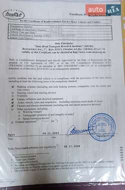 Цистерна полуприцеп Schrader Z-STA 24 2005 в 