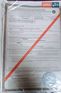 Цистерна полуприцеп Schrader Z-STA 24 2005 в 