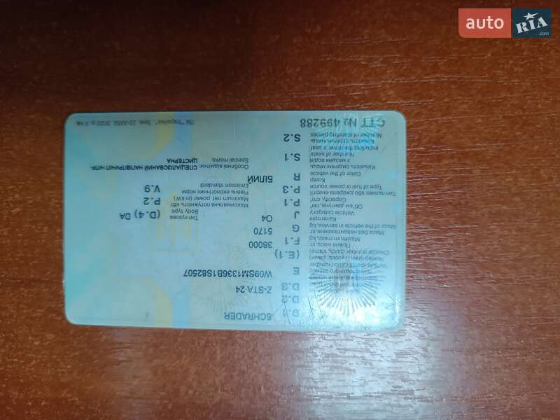 Цистерна напівпричіп Schrader Z-STA 24 2011 в Житомирі