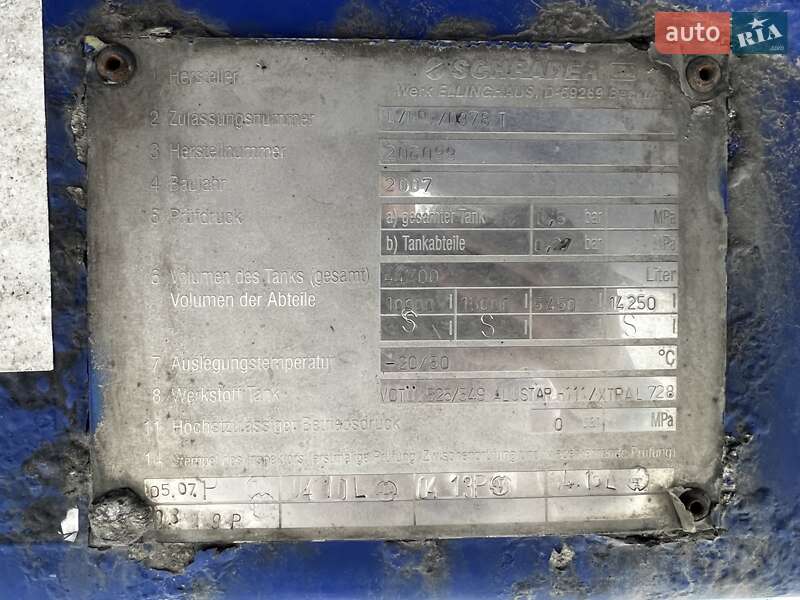 Цистерна полуприцеп Schrader Z-STA 24 2007 в Львове