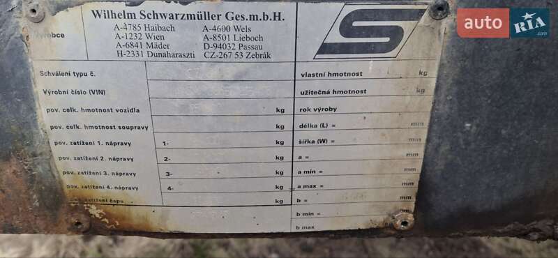 Бортовий напівпричіп Schwagmeier Enger 2005 в Коростишеві фото 4 Бортовий напівпричіп Schwagmeier Enger 2005 в Коростишеві