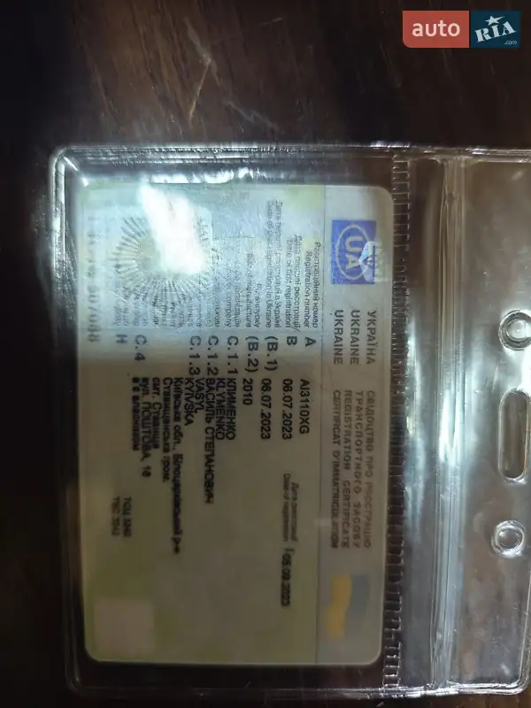 Самоскид напівпричіп Schwarzmuller 3A-ALMKSH 2010 в Ставищі документ