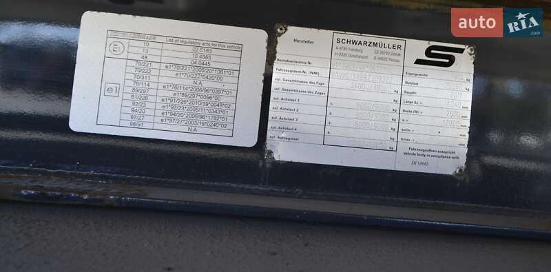 Рефрижератор напівпричіп Schwarzmuller S1 2012 в Хусті фото 14 Рефрижератор напівпричіп Schwarzmuller S1 2012 в Хусті