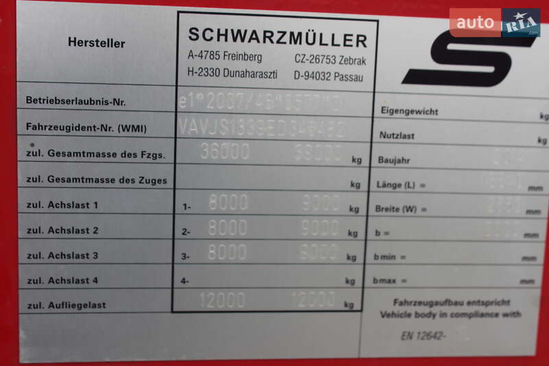 Тентованный борт (штора) - полуприцеп Schwarzmuller SAF 2014 в Хусте фото 25 Тентованный борт (штора) - полуприцеп Schwarzmuller SAF 2014 в Хусте