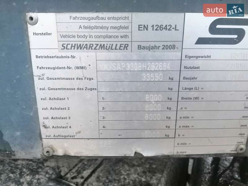 Тентованный борт (штора) - полуприцеп Schwarzmuller SPA-3E 2008 в Черновцах