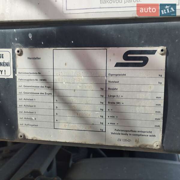 Тентованный борт (штора) - полуприцеп Schwarzmuller SPA-3E 2011 в Львове фото 5 Тентованный борт (штора) - полуприцеп Schwarzmuller SPA-3E 2011 в Львове