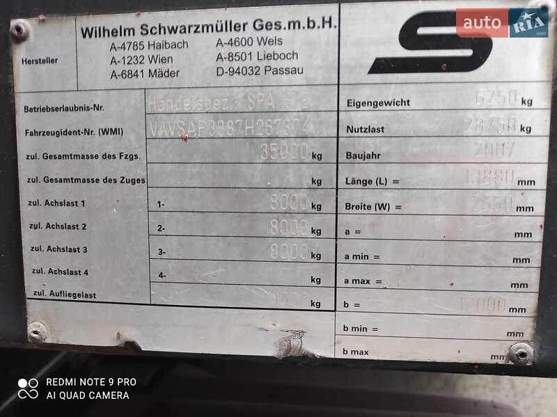 Платформа напівпричіп Schwarzmuller SPA-3E 2007 в Тернополі