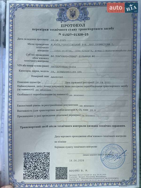 Бортовий напівпричіп Schwarzmuller SPA 2006 в Києві