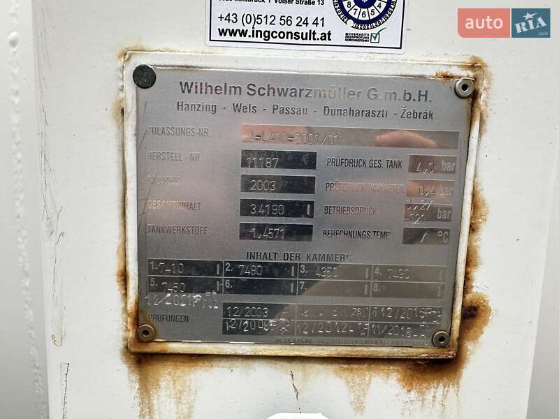 Цистерна полуприцеп Schwarzmuller TS 2003 в Залещиках
