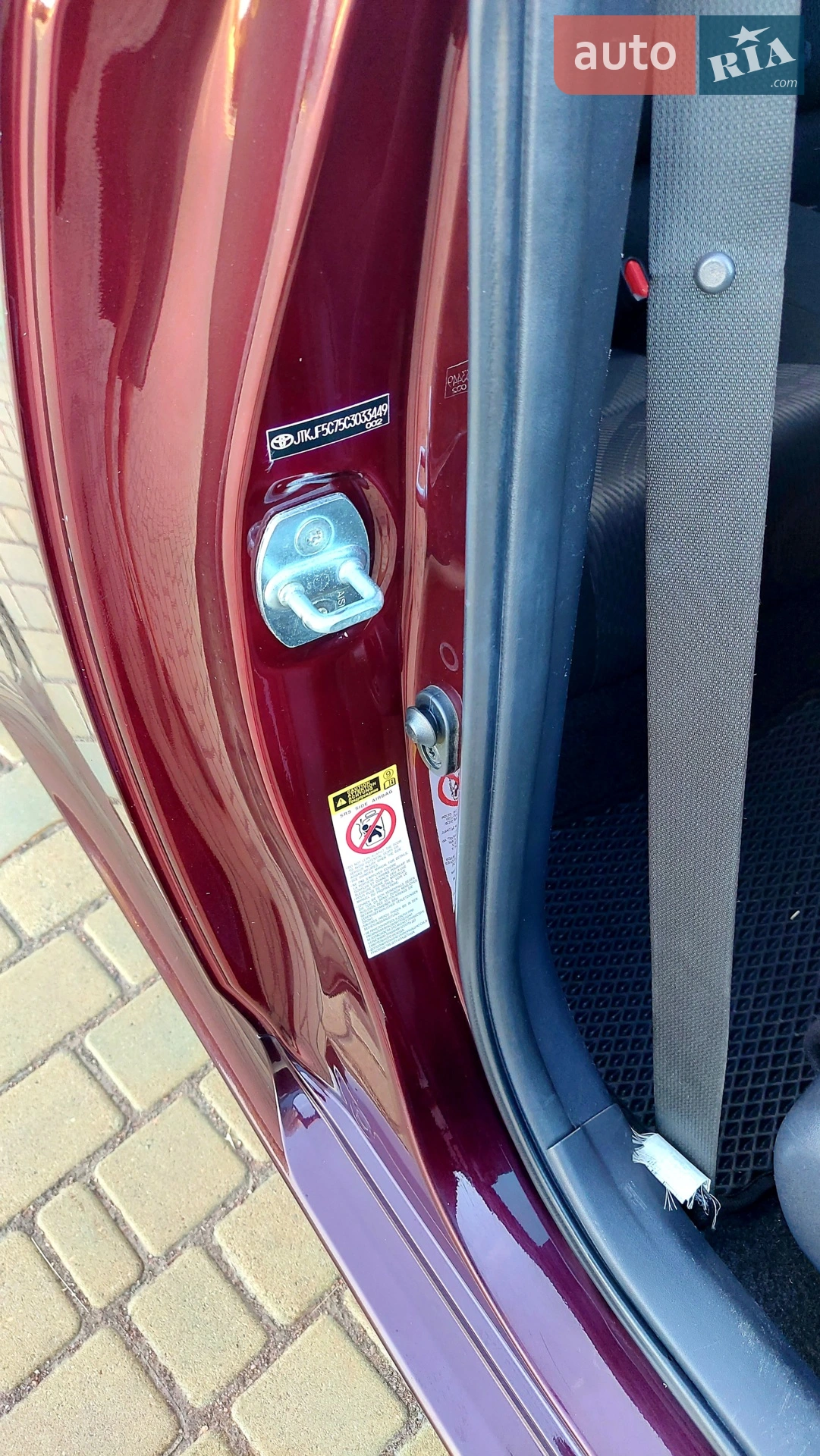 2011 Scion tC - мініатюра 40