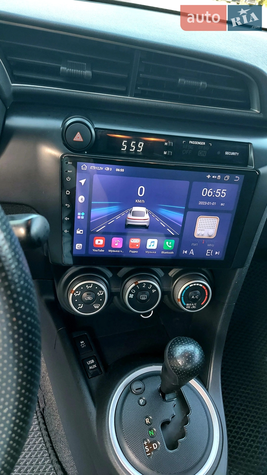 2011 Scion tC - мініатюра 56