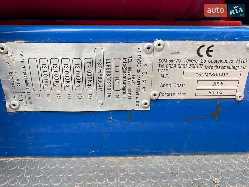 Автокран SCM 80 2009 в Черноморске фото 6 Автокран SCM 80 2009 в Черноморске