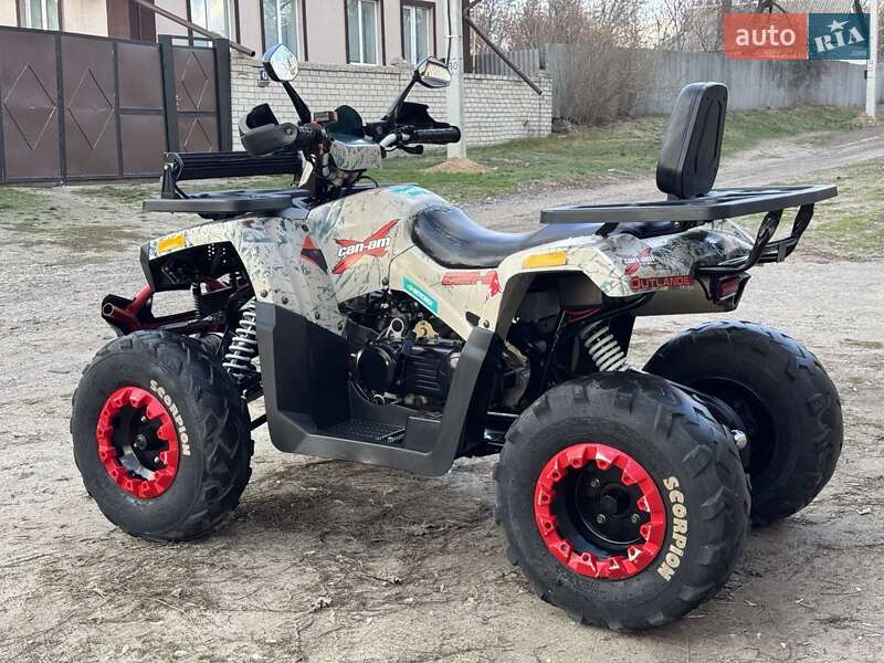Квадроцикл утилитарный Scorpion 200 2023 в Харькове фото 6 Квадроцикл утилитарный Scorpion 200 2023 в Харькове