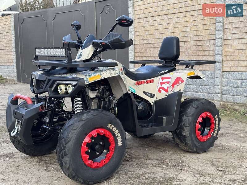Квадроцикл  утилитарный Scorpion 200 2023 в Харькове