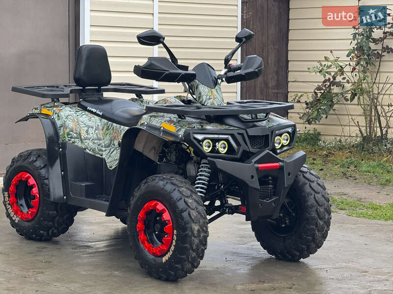 Квадроцикл  утилитарный Scorpion 200 2021 в Харькове